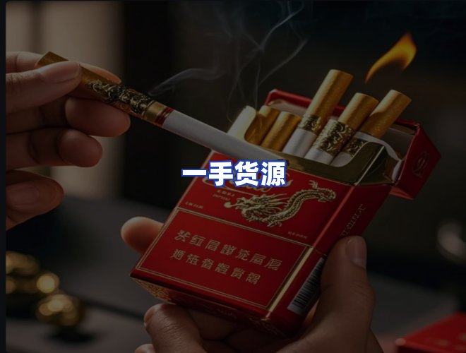 专业团队